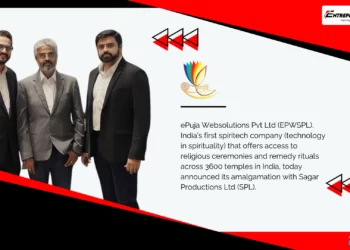 ePuja Websolution Pvt Ltd. amalgamates with Sagar Productions
