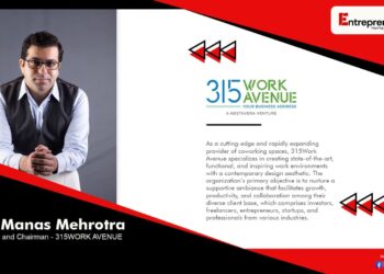 315 Work Avenue, Entrepreneur First Magazine, Entrepreneur One Media