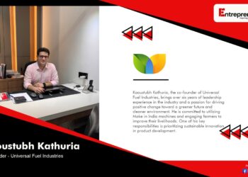 Fuel Industries Entrepreneur One Magazine