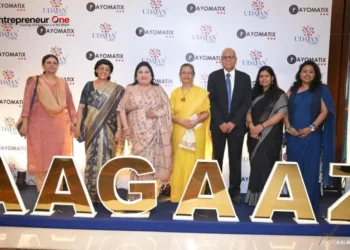 Aagaaz, Entrepreneur One Magazine