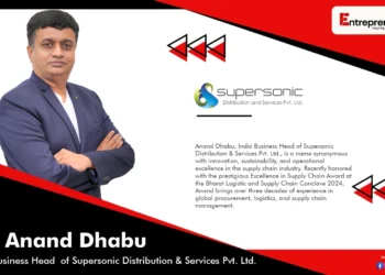 Supersonic Distribution and Services, Entrepreneur One Magazine