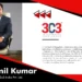 3C3 India: Revolutionizing IT Infrastructure with Innovation.